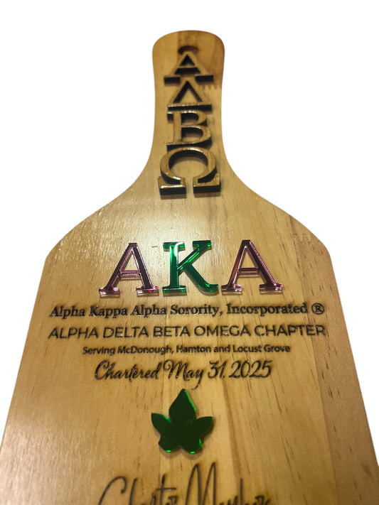 Greek Paddle